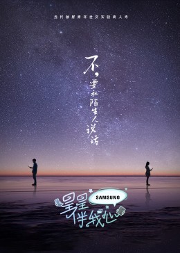 好爽好紧好大的免费视频国产