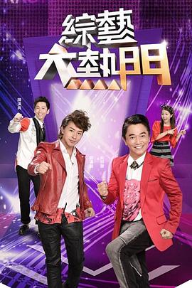 中文字幕无码一区二区三区久久