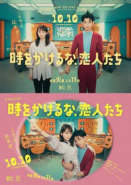 国产日产精品久久快鸭的功能介绍