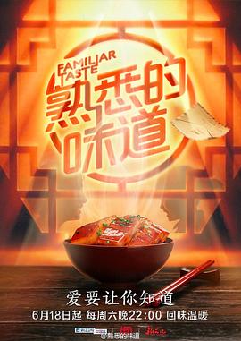 亚洲精品无码av人在线观看国产