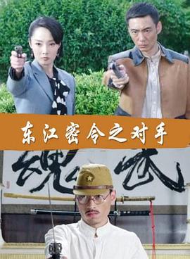 国产婷婷色一区二区三区在线