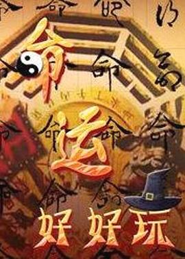 伊人久久大香线蕉综合影院首页