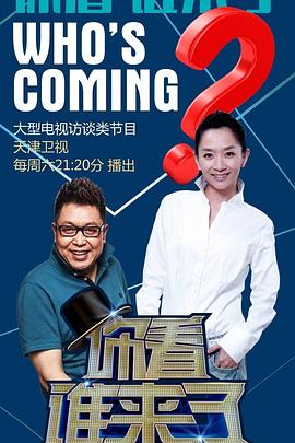 成人区精品一区二区毛片不卡