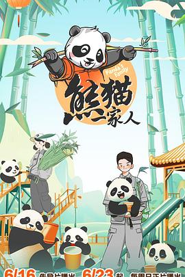 亚洲欧美成人一区二区在线电影