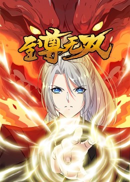 在线观看国产一区二区三区