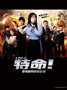 人人妻人人澡人人爽欧美精品