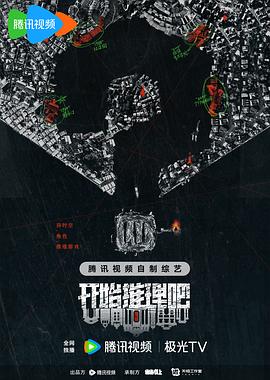 一区二区三区人妻制服国产