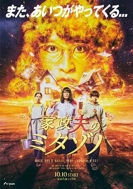 中文字幕在线精品视频入口一区