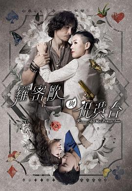 欧美综合精品久久久久成人影院