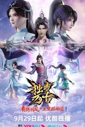 中文精品久久久久人妻不卡