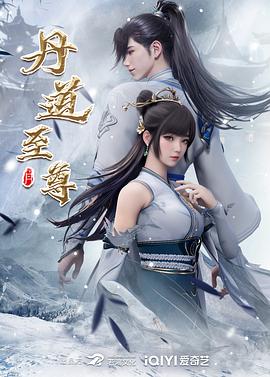啪啪激情婷婷久久婷婷色五月