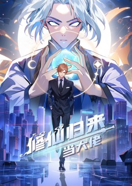 狠狠色丁香久久婷婷综合五月