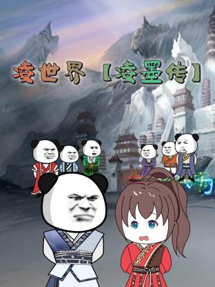 无码精品久久久久久人妻中字