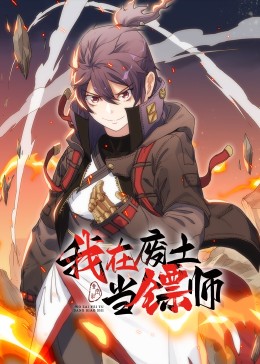 伊人久久大香线蕉综合影院首页