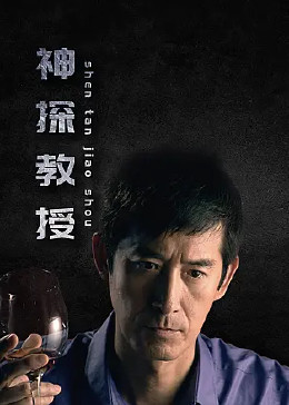 国产日韩欧美亚欧在线中日韩