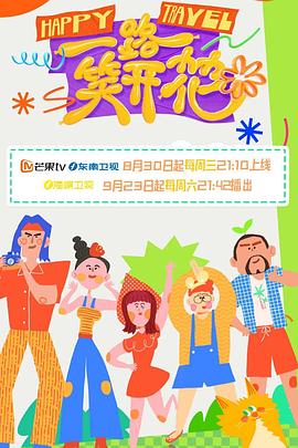 无码精品人妻一区二区三区影院