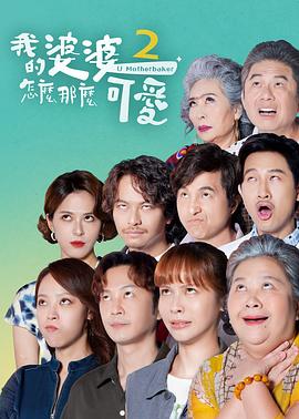 中文字幕精品亚洲无线码二区