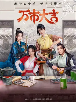 日韩人妻无码一区二区三区综合部