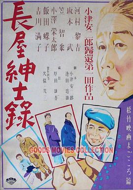 污污网站18禁在线永久免费观看