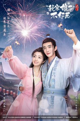 亚洲国产成人久久精品大牛影视