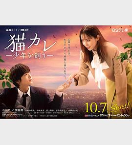 邻居少妇张开腿让我爽了在线观看