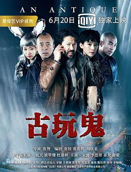 动漫精品专区一区二区三区不卡