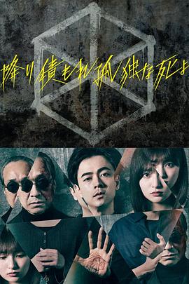 国产午夜亚洲精品午夜鲁丝片