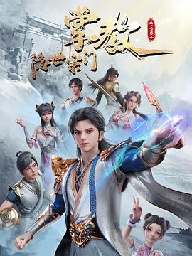 精品久久久无码人妻中文字幕