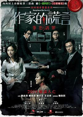 成人片黄网站色大片免费观看