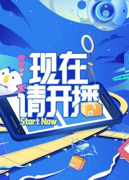 激情都市 校园 人妻 武侠