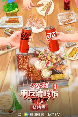 日韩人妻无码一区二区三区综合部