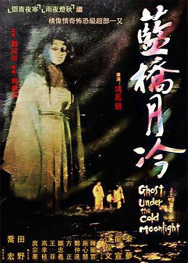 免费国产在线精品一区二区三区