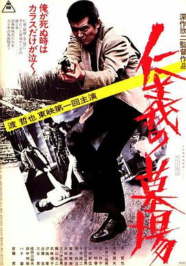 久久久久久久波多野结衣高潮