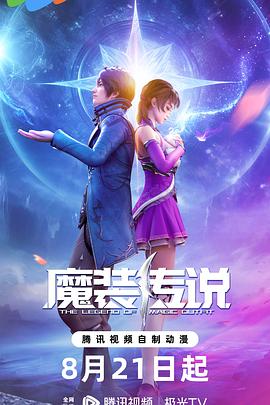 久久久久高潮毛片免费全部播放
