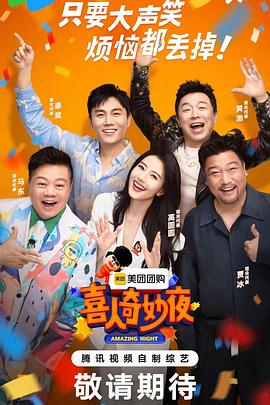 美丽的姑娘高清视频免费中国观看