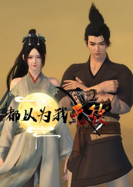 综合自拍亚洲综合图区欧美