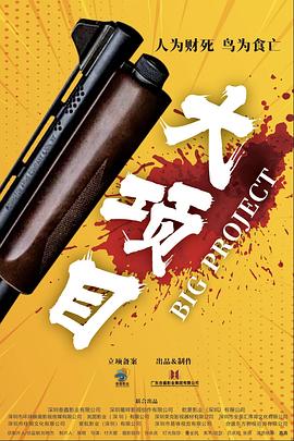 国产精品点击进入在线影院高清