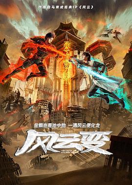 欧美成人精品第一区二区三区