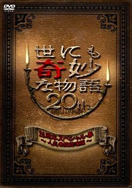 麻豆一精品传媒卡一卡二传媒短视频