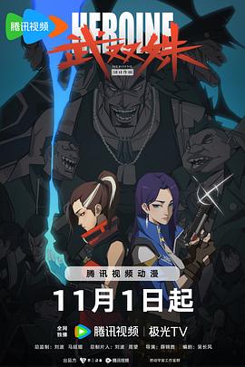 国产精品国产午夜免费看福利