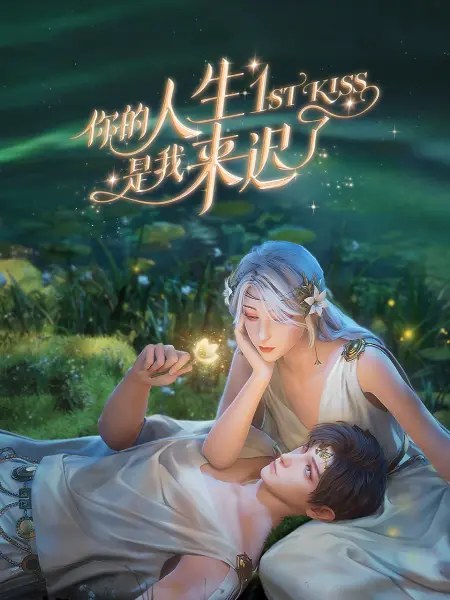 脱岳裙子从后面挺进去在线观看