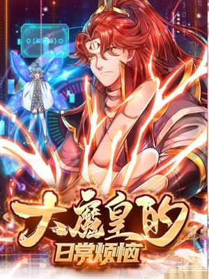 精品一区二区三区无码免费视频