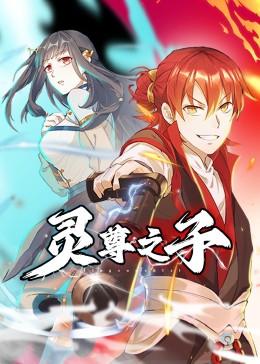 国产成人亚洲综合无码加勒比一