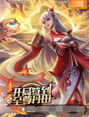 精品久久久久久久久午夜福利