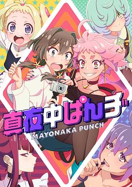 九色porny丨国产首页注册