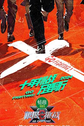 精品国产粉嫩内射白浆内射双马尾
