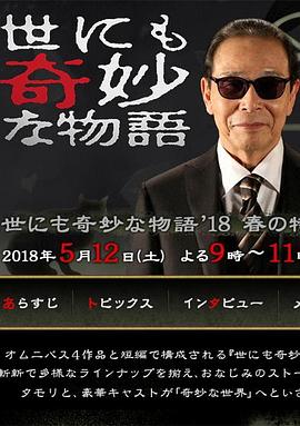 九色porny丨国产首页注册