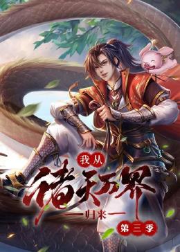 亚洲欧美成人一区二区在线电影