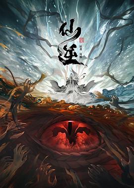 无码人妻精品一区二区三区蜜桃