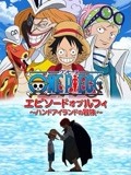 色噜噜狠狠一区二区三区果冻